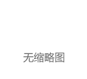 比特币日内跌幅扩大至7%，失守94000美元 | 每经网